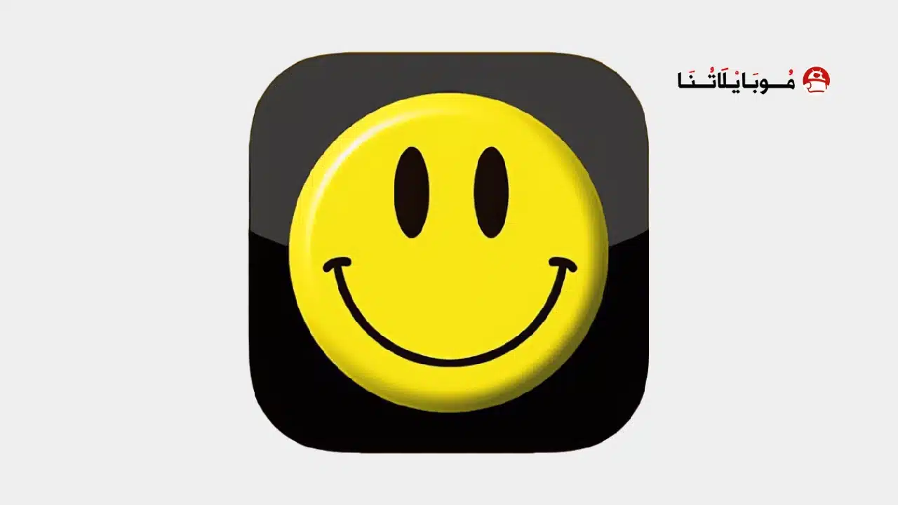 تحميل برنامج لوكي باتشر Lucky Patcher مهكر