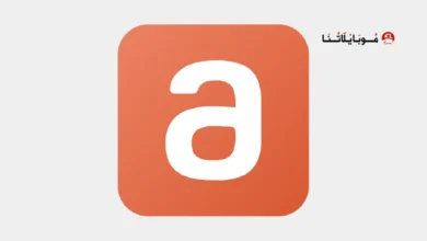 تحميل تطبيق (Amaha (inner hour مهكر Apk للاندرويد 2026 أخر إصدار مجانا تحميل تطبيق (Amaha (inner hour مهكر