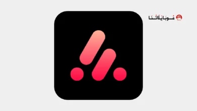 تحميل تطبيق AnimePulse مهكر Apk بدون إعلانات للاندرويد 2026 أخر إصدار مجانا تحميل تطبيق AnimePulse مهكر