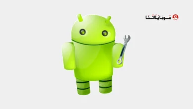 تحميل تطبيق App Manager مهكر Apk للاندرويد 2026 أخر إصدار مجانا تحميل تطبيق App Manager مهكر