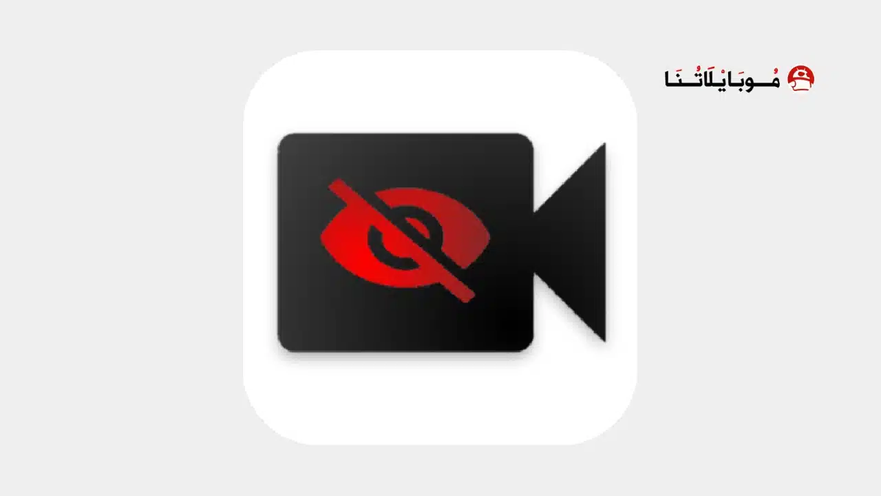 تحميل تطبيق BVR Pro مهكر