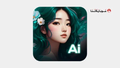 تحميل تطبيق BeautifyX مهكر Apk للاندرويد 2026 أخر إصدار مجانا تحميل تطبيق BeautifyX مهكر