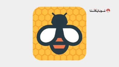 تحميل تطبيق Beelinguapp مهكر