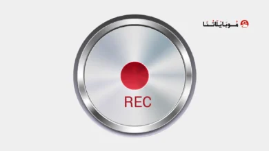 تحميل تطبيق مسجل المكالمات Call Recorder Automatic مهكر Apk للاندرويد 2026 أخر إصدار مجانا تحميل تطبيق Call Recorder Automatic مهكر