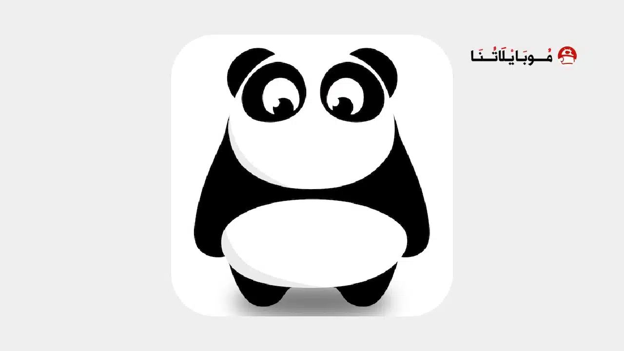 تحميل تطبيق ChineseSkill مهكر Apk للاندرويد 2026 أخر إصدار مجانا تحميل تطبيق ChineseSkill مهكر