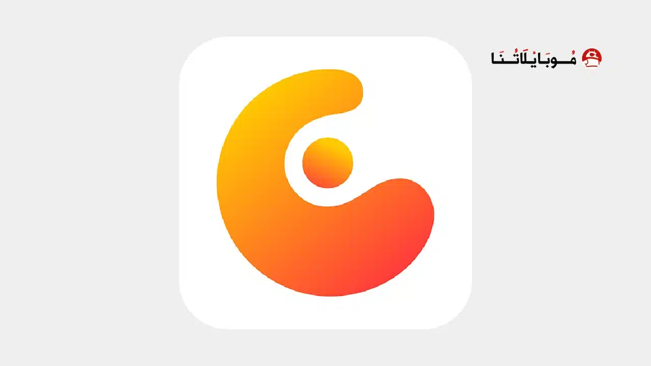 تحميل تطبيق Concepts مهكر Apk للاندرويد 2026 أخر إصدار مجانا تحميل تطبيق Concepts مهكر Apk