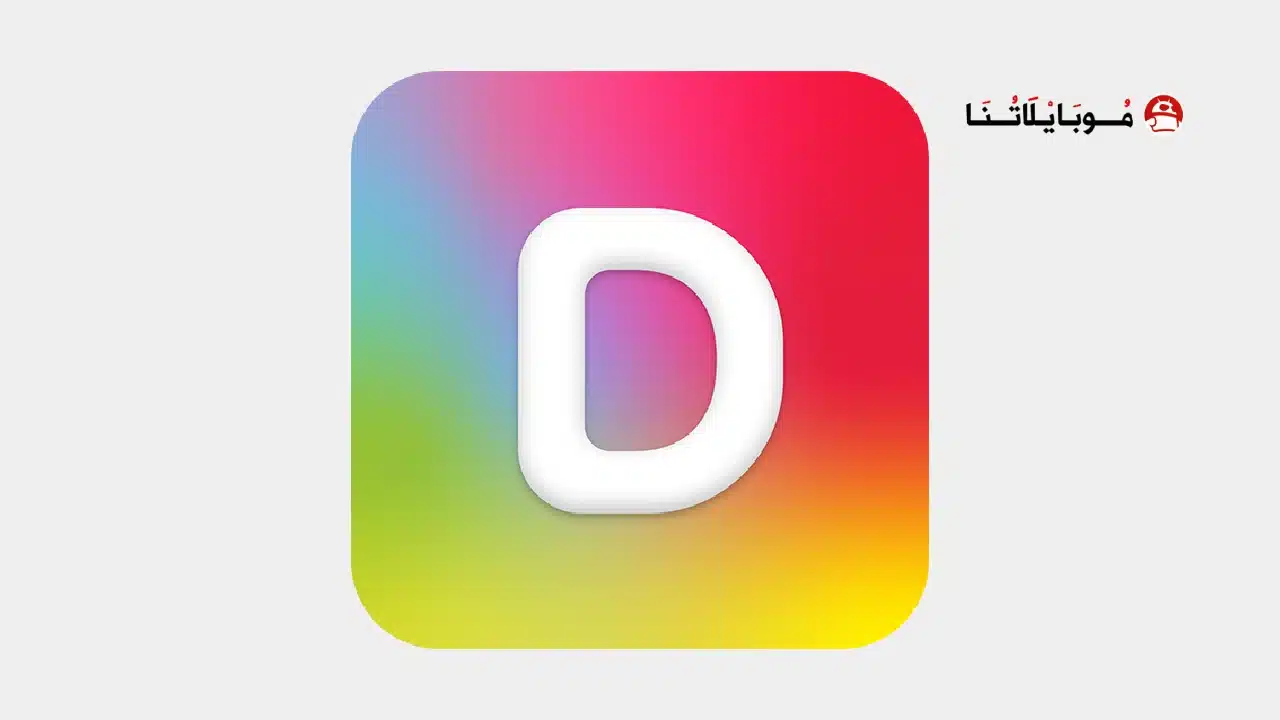 تحميل تطبيق Design Keyboard مهكر