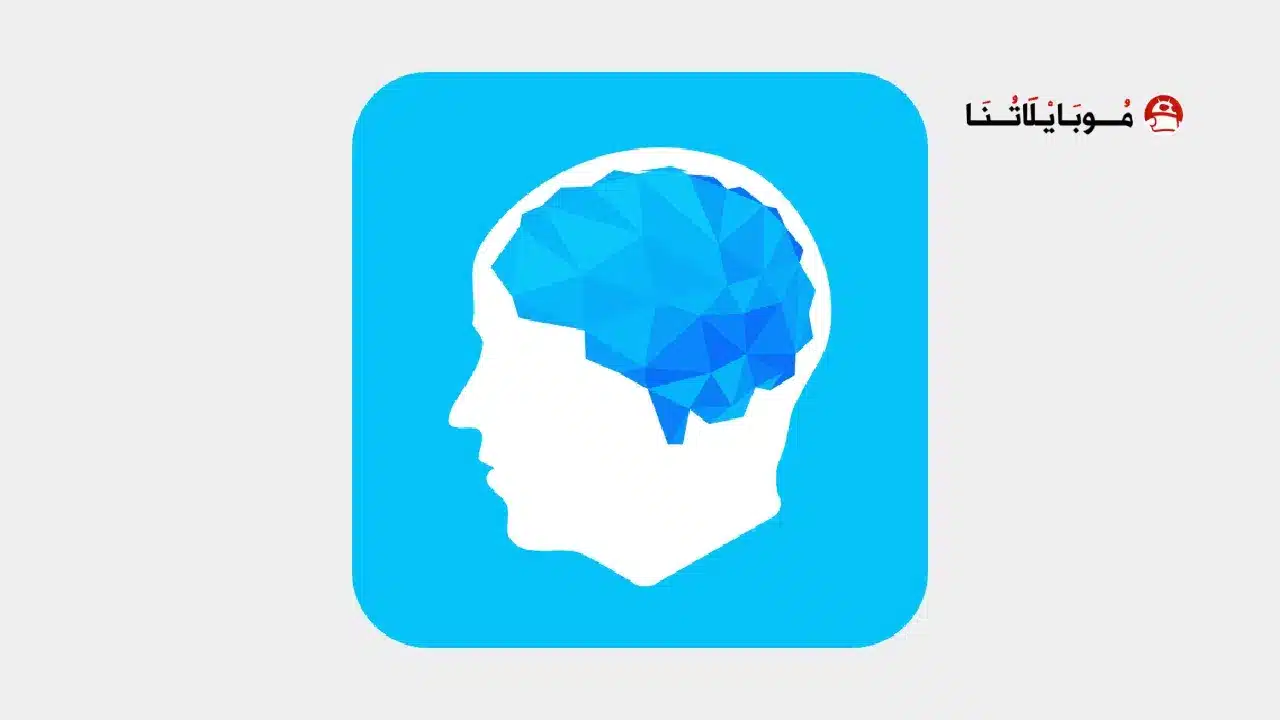 تحميل تطبيق Elevate مهكر