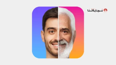تحميل تطبيق FacePic AI Pro مهكر Apk للاندرويد 2026 أخر إصدار مجانا تحميل تطبيق FacePic AI Pro مهكر