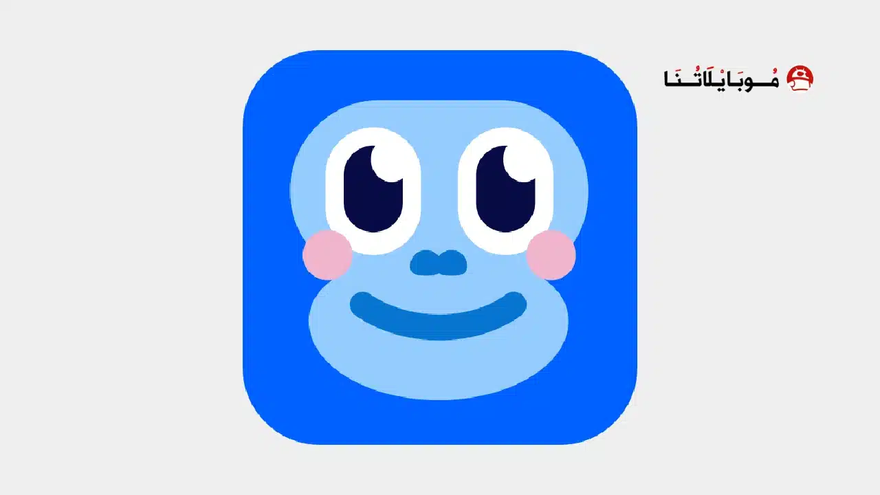 تحميل تطبيق Falou مهكر مدفوع Apk لتعلم اللغات للاندرويد 2026 أخر إصدار مجانا تحميل تطبيق Falou مهكر مدفوع