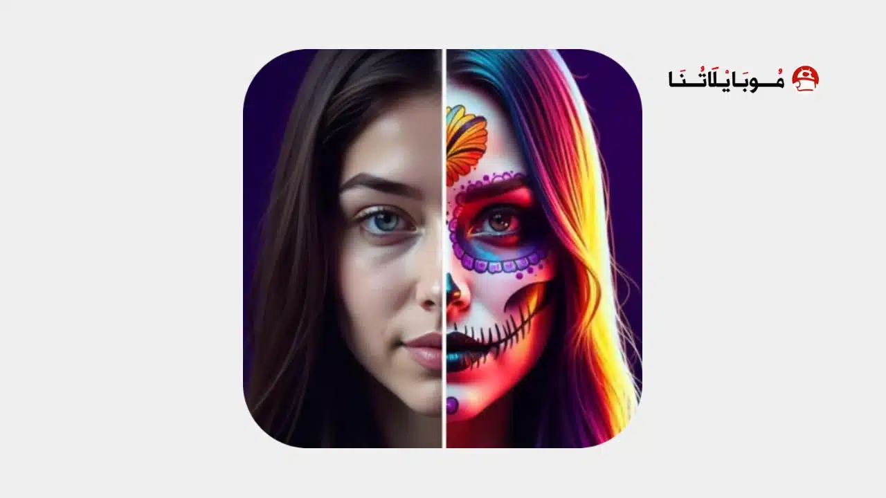 تحميل تطبيق FestAI مهكر Apk للاندرويد 2026 أخر إصدار مجانا تحميل تطبيق FestAI مهكر