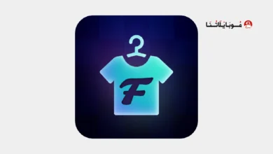 تحميل تطبيق FitRoom مهكر