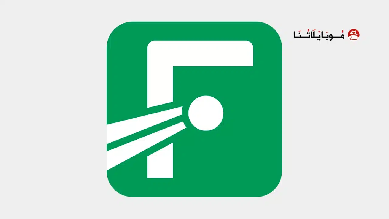 تحميل تطبيق FotMob Pro مهكر 