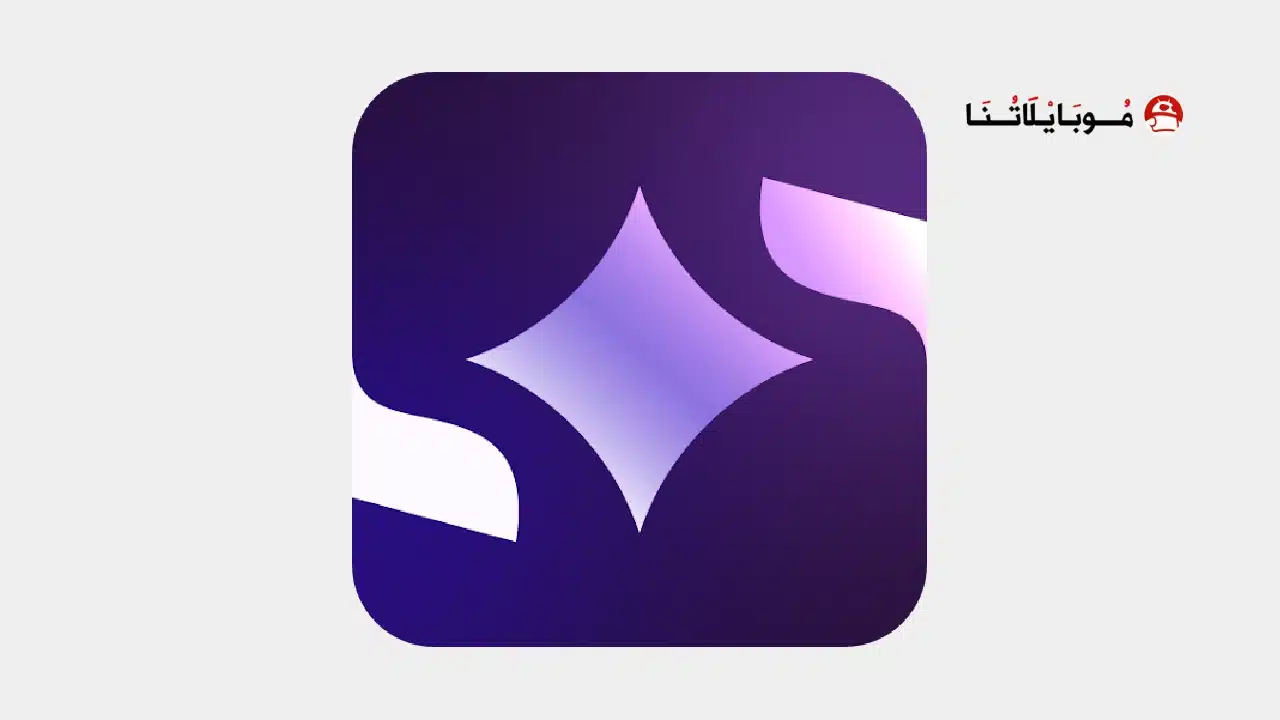 تحميل تطبيق Imagine AI Art Generator مهكر Apk للاندرويد 2026 أخر إصدار مجانا تحميل تطبيق Imagine AI Art Generator مهكر