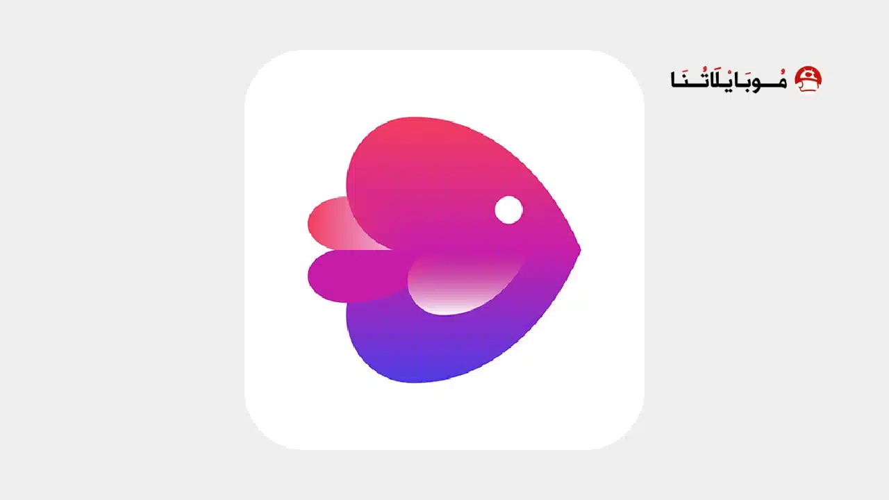 تحميل تطبيق Invideo AI Filmr مهكر Apk للاندرويد 2026 أخر إصدار مجانا تحميل تطبيق Invideo AI Filmr مهكر