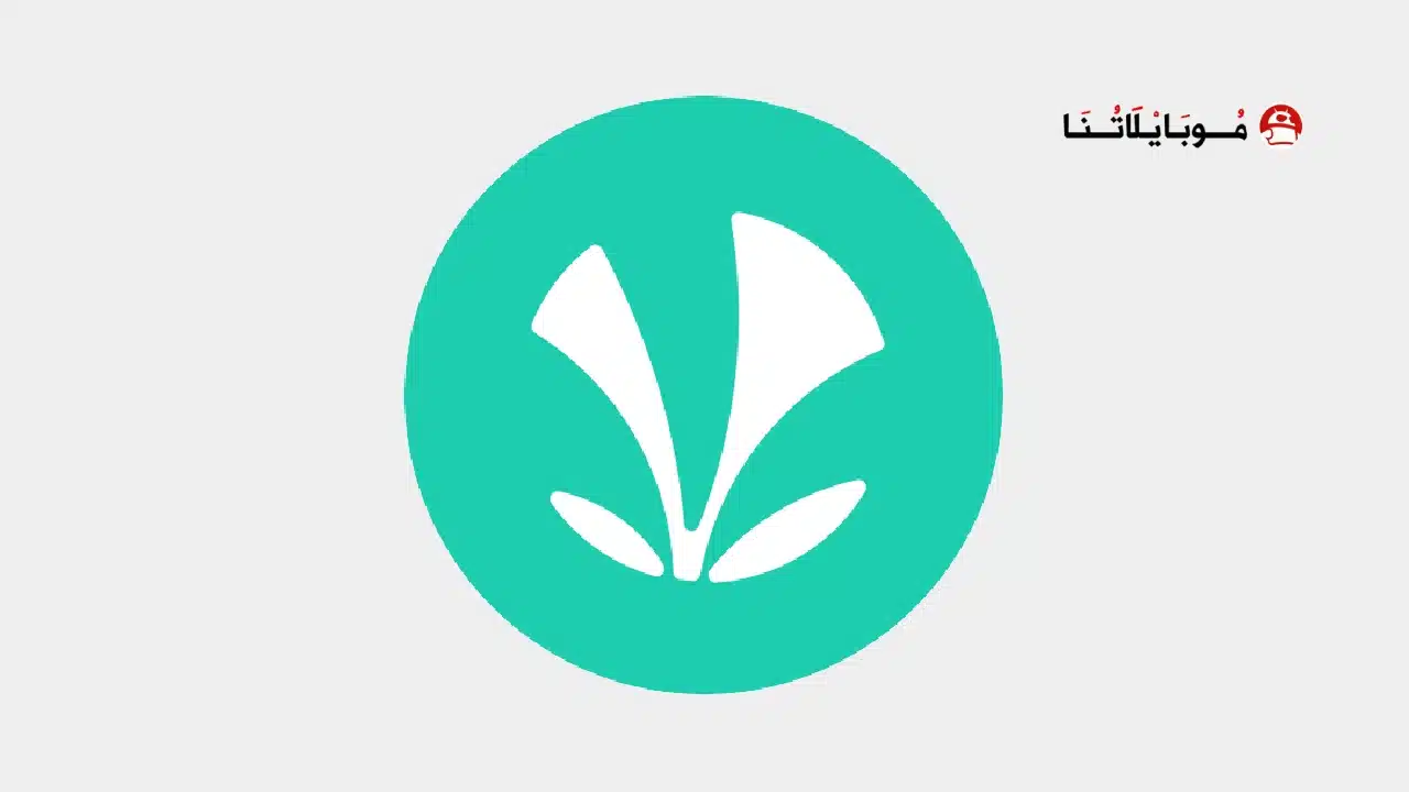تحميل تطبيق JioSaavn Music Pro مهكر Apk للاندرويد 2026 أخر إصدار مجانا تحميل تطبيق JioSaavn Music Pro مهكر