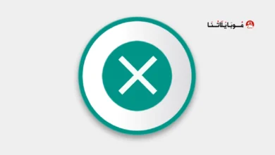 تحميل تطبيق KillApps Pro مهكر Apk للاندرويد 2026 أخر إصدار مجانا تحميل تطبيق KillApps Pro مهكر