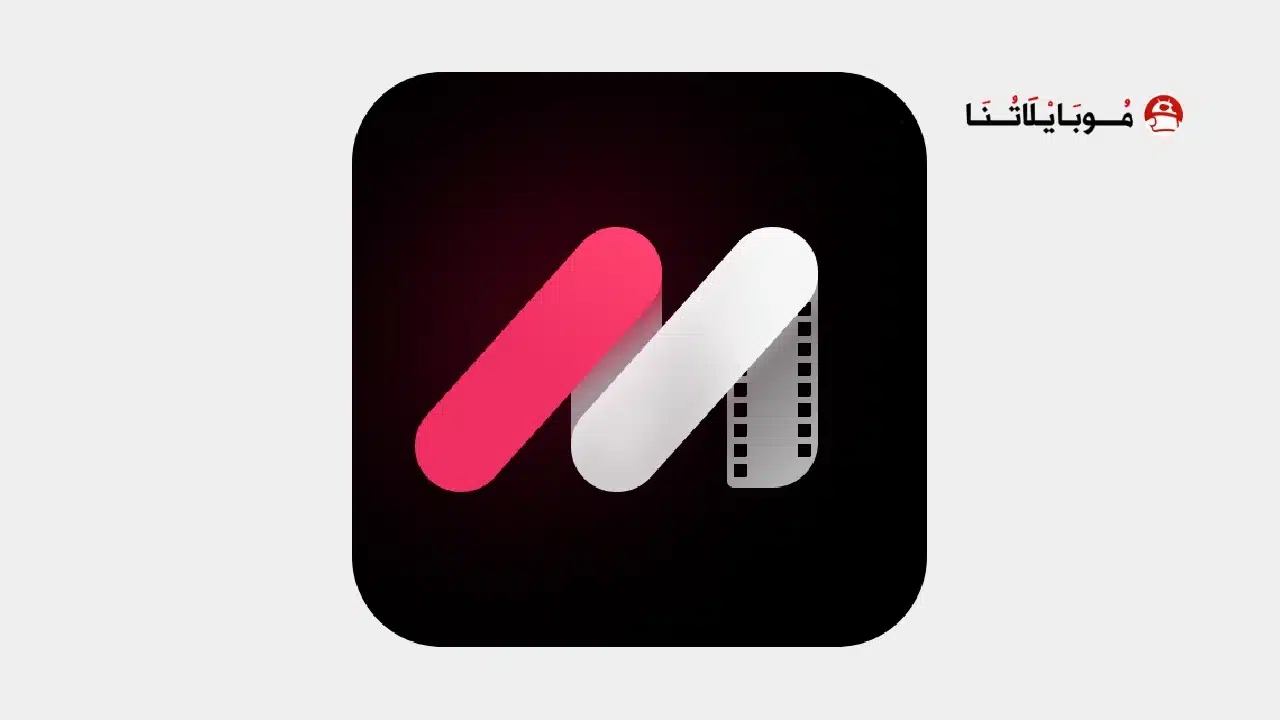 تحميل تطبيق MeloShort مهكر