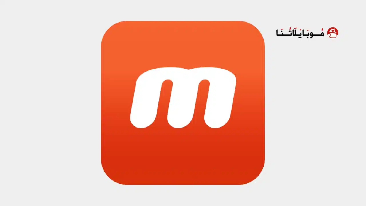 تحميل تطبيق Mobizen Screen Recorder مهكر