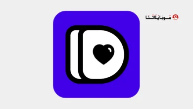 تحميل تطبيق My Drama مهكر Apk للاندرويد 2026 أخر إصدار مجانا تحميل تطبيق My Drama مهكر