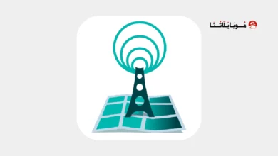 تحميل تطبيق Opensignal مهكر