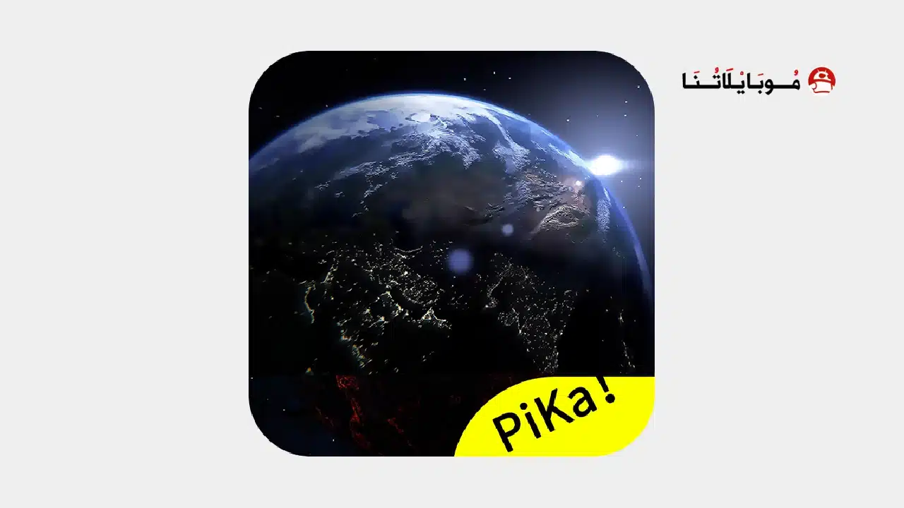 تحميل تطبيق Pika Super Wallpaper مهكر