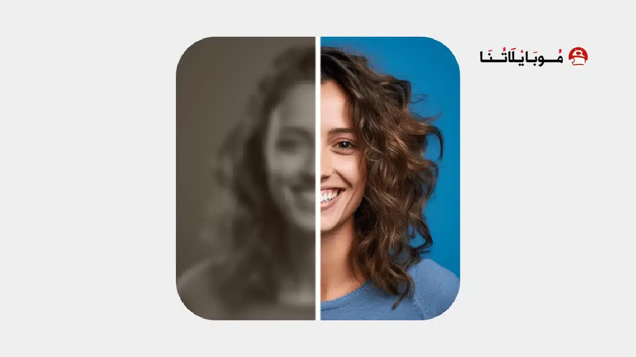 تحميل تطبيق PixeLeap Premium مهكر