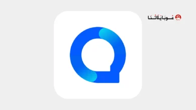 تحميل تطبيق Question.AI مهكر Apk للاندرويد 2026 أخر إصدار مجانا تحميل تطبيق Question.AI مهكر