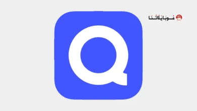 تحميل تطبيق Quizlet Premium مهكر Apk للاندرويد 2026 أخر إصدار مجانا تحميل تطبيق Quizlet Premium مهكر