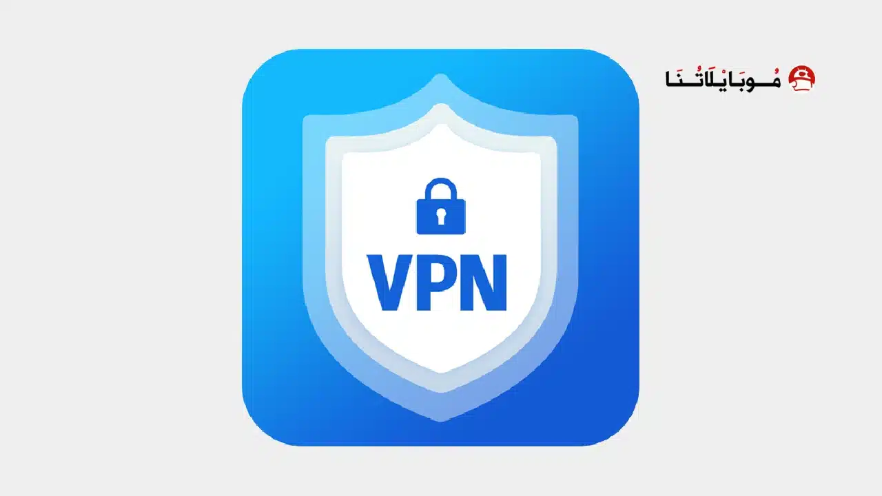 تحميل تطبيق Rapid VPN مهكر Apk للاندرويد 2026 أخر إصدار مجانا تحميل تطبيق Rapid VPN Fast Proxy مهكر