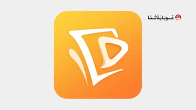 تحميل تطبيق SagaShort مهكر Apk للدراما القصيرة للاندرويد 2026 أخر إصدار مجانا تحميل تطبيق SagaShort مهكر