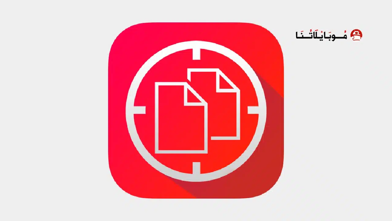 تحميل تطبيق Scan & Translate مهكر Apk للاندرويد 2026 أخر إصدار مجانا تحميل تطبيق Scan & Translate مهكر