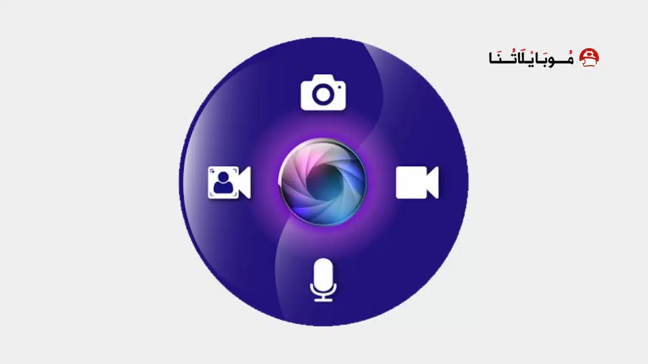 تحميل تطبيق Screen Recorder مهكر Apk للاندرويد 2026 أخر إصدار مجانا تحميل تطبيق Screen Recorder مهكر