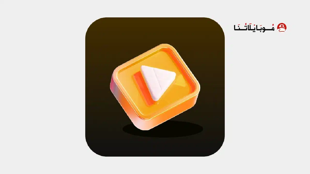 تحميل تطبيق ShortReels Drama مهكر Apk للاندرويد 2026 أخر إصدار مجانا تحميل تطبيق ShortReels مهكر