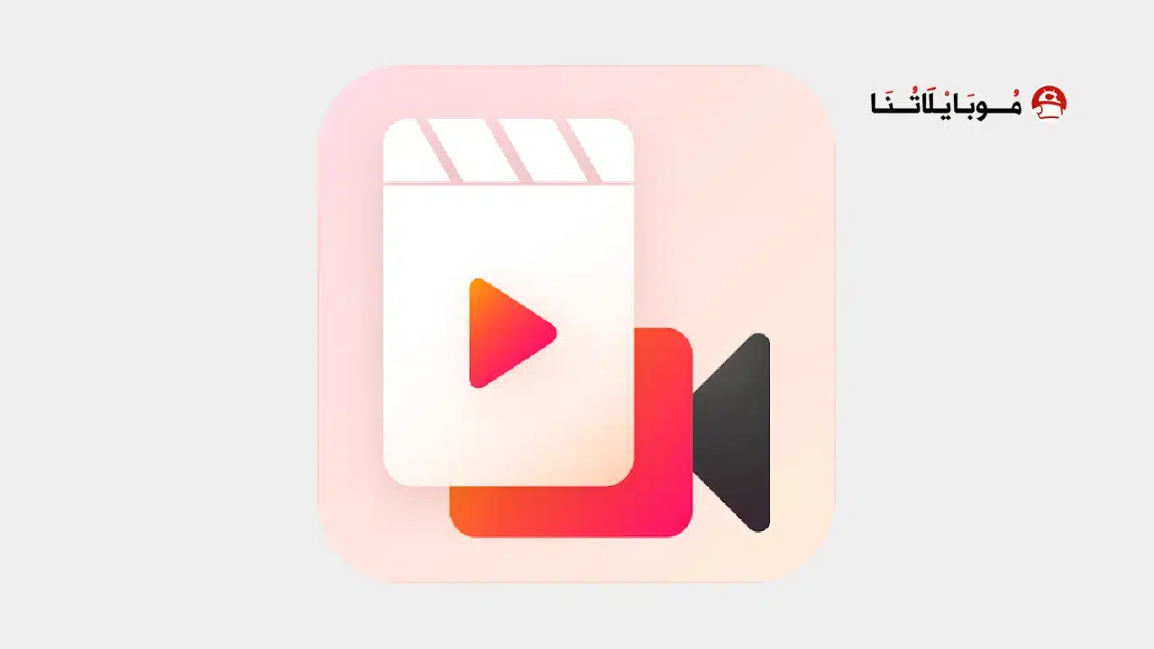 تحميل تطبيق Shortshows مهكر Apk للمسلسلات القصيرة للاندرويد 2026 أخر إصدار مجانا تحميل تطبيق Shortshows مهكر