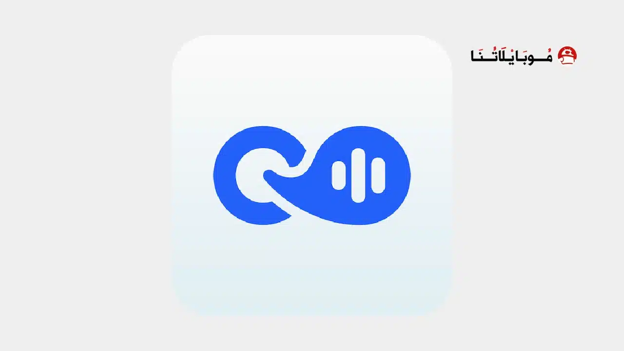 تحميل تطبيق Speak English with Loora AI مهكر