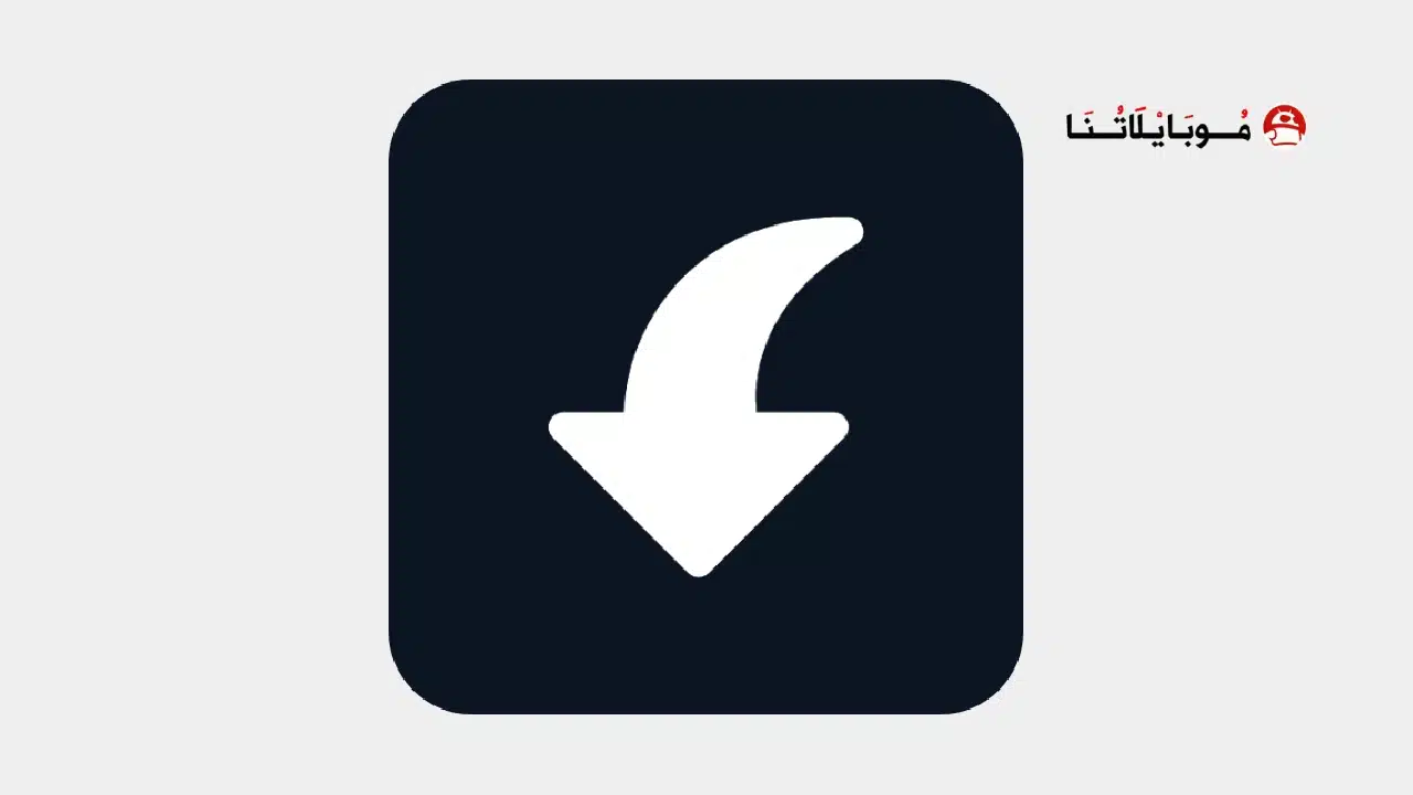 تحميل تطبيق Tikget مهكر Apk لتنزيل فيديوهات تيك توك للاندرويد 2026 أخر إصدار مجانا تحميل تطبيق Tikget مهكر