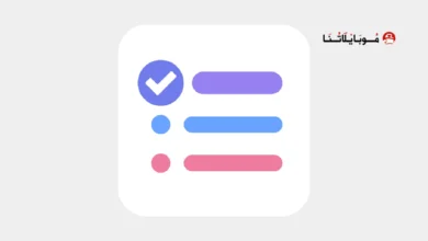 تحميل تطبيق To Do List مهكر Apk للاندرويد 2026 اخر إصدار مجانا تحميل تطبيق To Do List مهكر