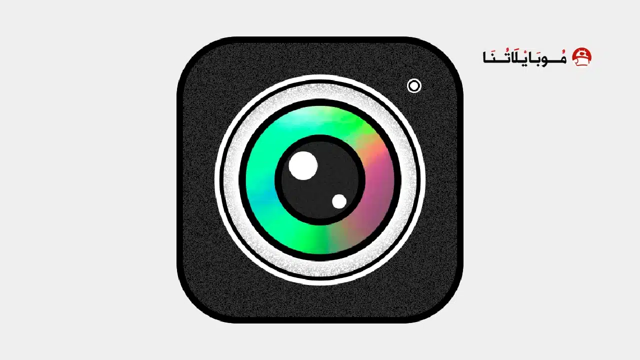 تحميل تطبيق Toonpics مهكر Apk للاندرويد 2026 أخر إصدار مجانا تحميل تطبيق Toonpics مهكر