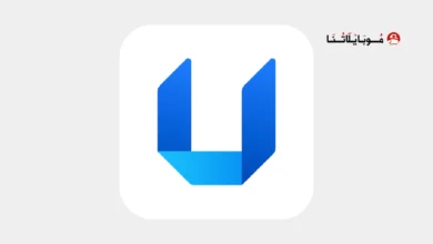 تحميل تطبيق UpNote مهكر Apk للاندرويد 2026 أخر إصدار مجانا تحميل تطبيق UpNote مهكر