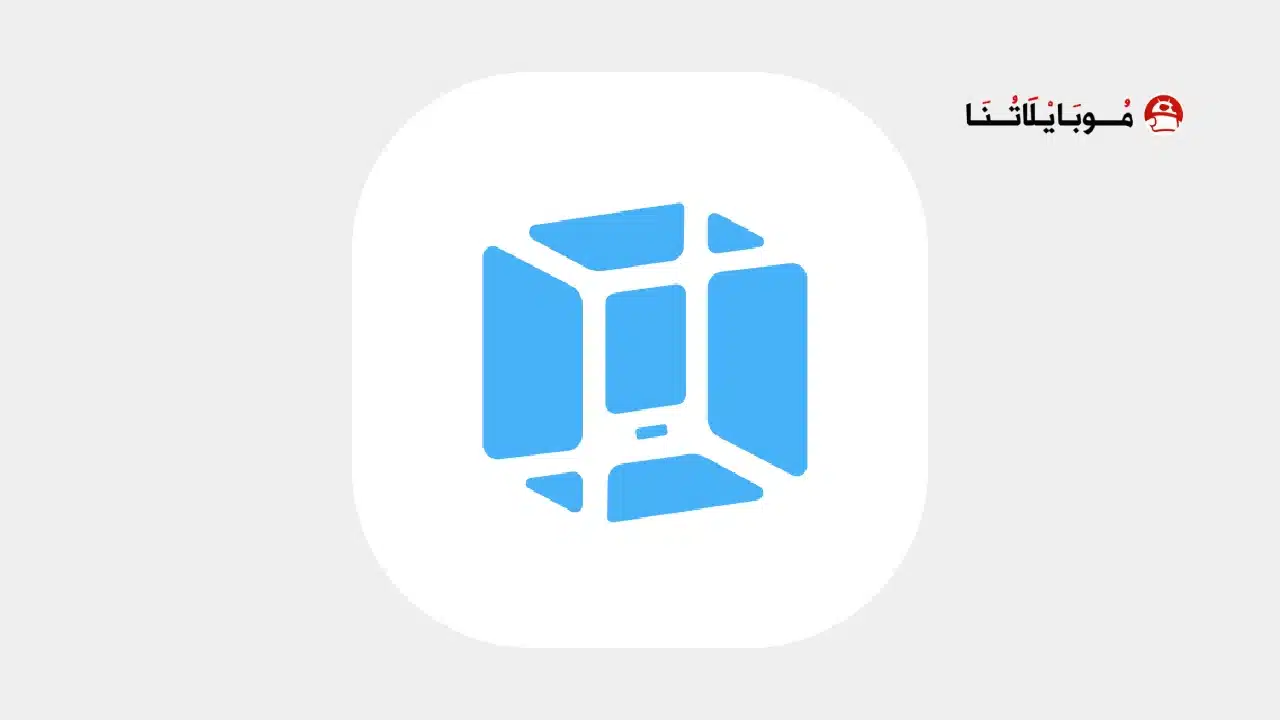 تحميل تطبيق VMOS PRO مهكر Apk للاندرويد 2026 أخر إصدار مجانا تحميل تطبيق VMOS PRO مهكر