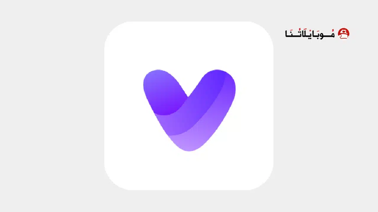 تحميل تطبيق Vidmix مهكر Apk للاندرويد 2026 أخر إصدار مجانا تحميل تطبيق Vidmix مهكر