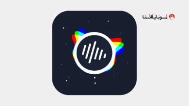 تحميل تطبيق VivuVideo مهكر Apk للاندرويد 2026 أخر إصدار مجانا تحميل تطبيق VivuVideo مهكر