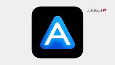 تحميل تطبيق أنمي اكس Anime X مهكر Apk للاندرويد 2026 أخر إصدار مجانا تحميل تطبيق أنمي اكس Anime X مهكر