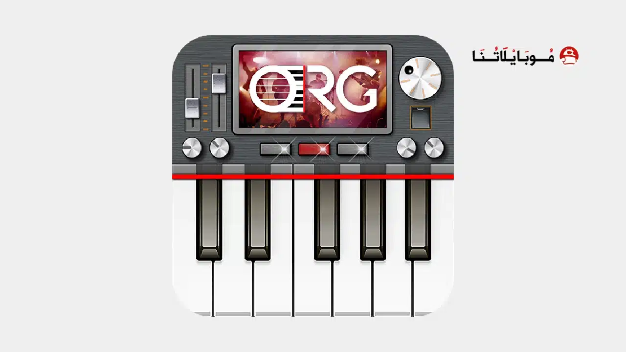 تحميل تطبيق أورج الذهبي 2026 Org مهكر جاهز Apk للاندرويد أخر إصدار مجانا تحميل تطبيق أورج 2026 Org مهكر