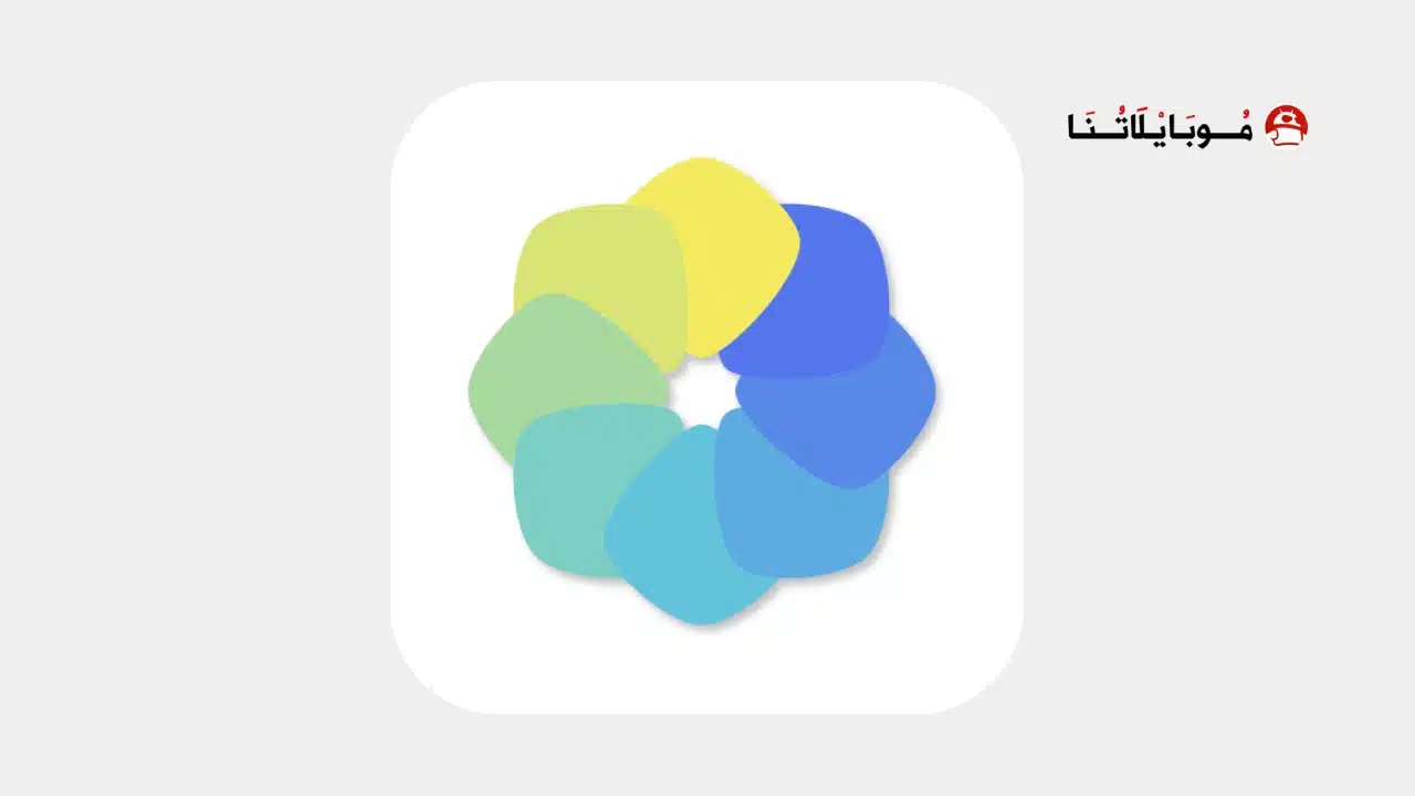 تحميل تطبيق المعرض 1Gallery مهكر Apk للاندرويد 2026 أخر إصدار مجانا تحميل تطبيق المعرض 1Gallery مهكر