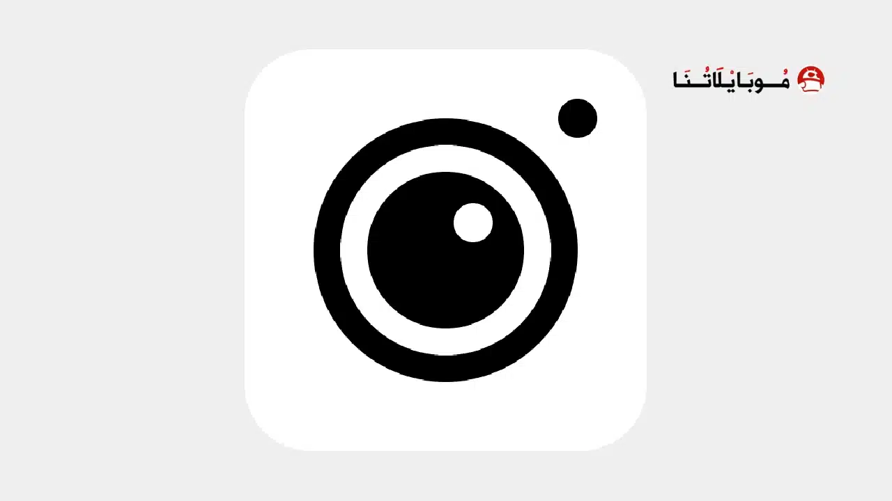 تحميل تطبيق Instasize Pro مهكر Apk للاندرويد 2026 أخر إصدار مجانا تحميل تطبيق انستا سايز Instasize Pro مهكر