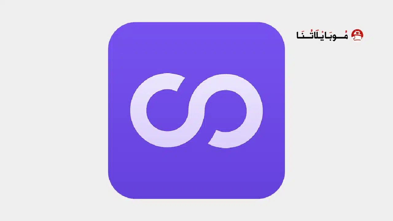 تحميل تطبيق حسابات متعددة Multiple Accounts مهكر