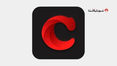 تحميل تطبيق سيما كلاود Cima Cloud مهكر Apk للاندرويد 2026 أخر إصدار مجانا تحميل تطبيق سيما كلاود Cima Cloud مهكر