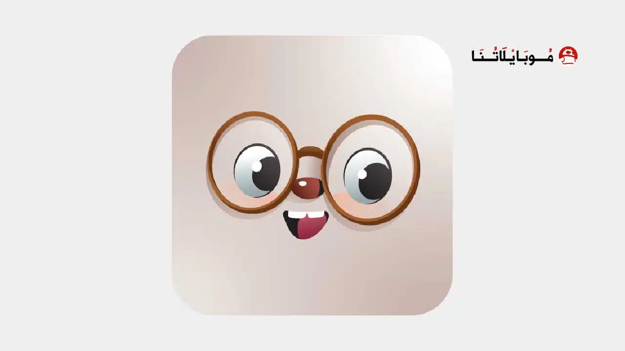 تحميل تطبيق طليق Taleek مهكر Apk للاندرويد 2026 أخر إصدار مجانا تحميل تطبيق طليق Taleek مهكر